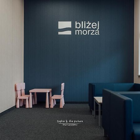 Apartament 44 - Blizej Morza Daire Kołobrzeg Dış mekan fotoğraf